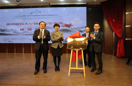 OB体育.(中国)官方网站