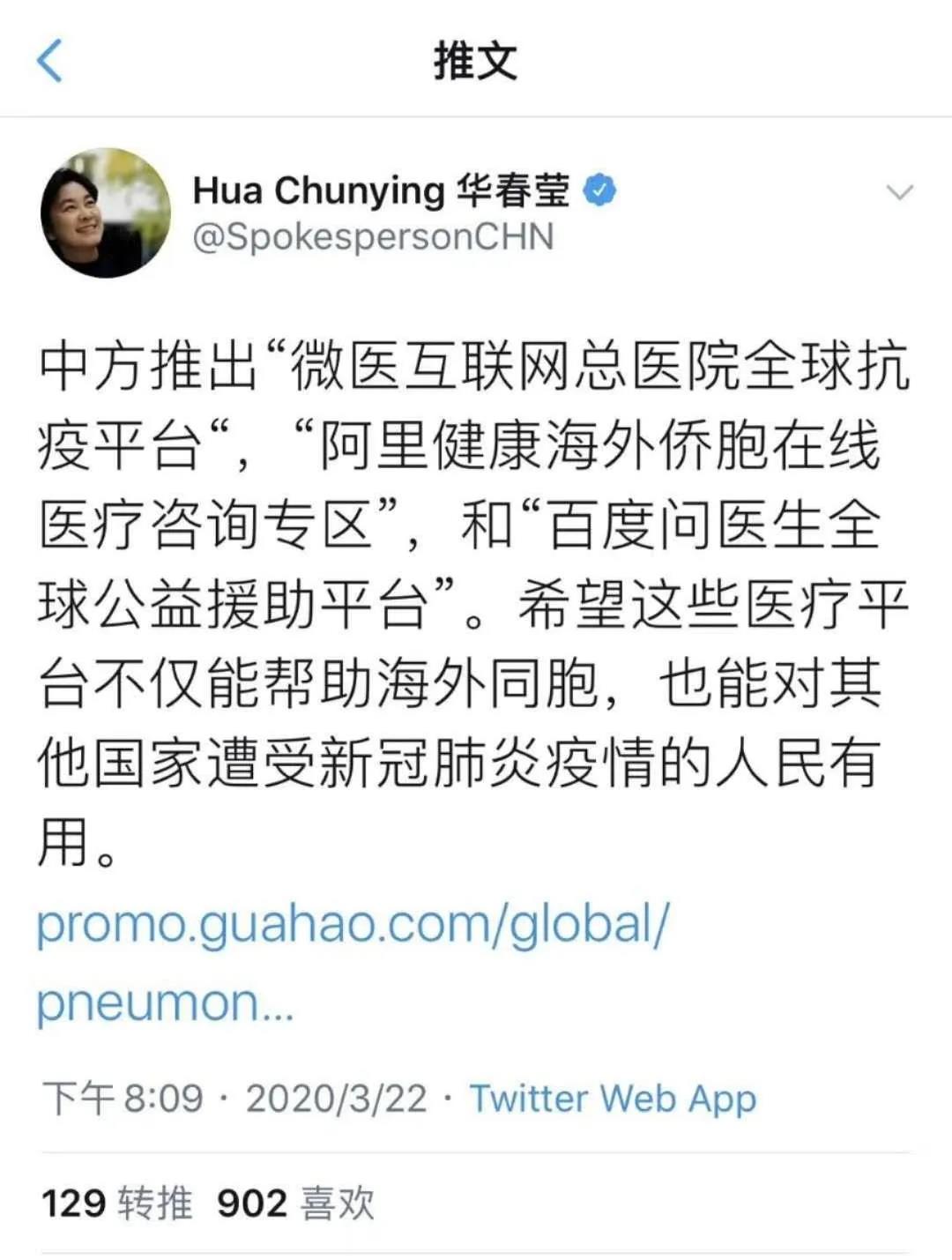 OB体育.(中国)官方网站